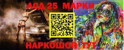 марихуана Балашиха