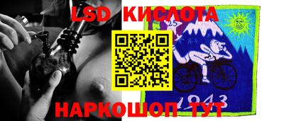 марки nbome Кизилюрт