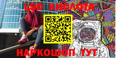 mdpv Кизляр