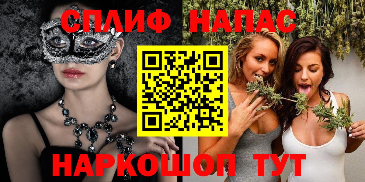 Шишки марихуана Ganja Дивногорск